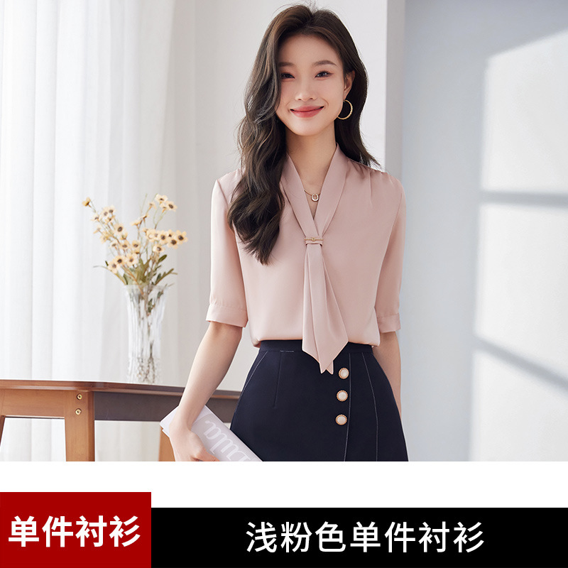 라이트 핑크 셔츠