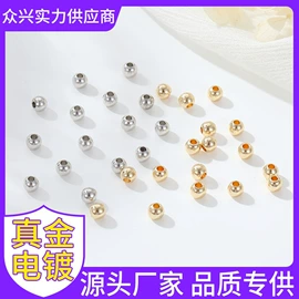 饰品配件;吊坠;diy饰品