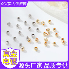 14K gold-filled loose beads handmade beading material bracelet through-hole copper beads spacer beads non-fading round beads DIY jewelry accessories
