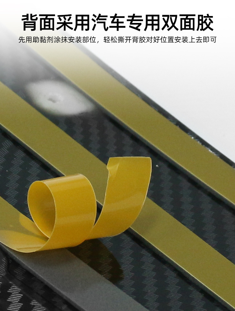 Suitable for BYD seal original tail wing modification pressure tail wing carbon fiber wing modification special spoiler