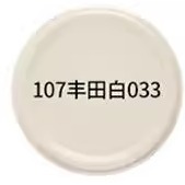 토요타 화이트-450ml