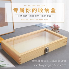 木盒;其他礼品包装;茶盘