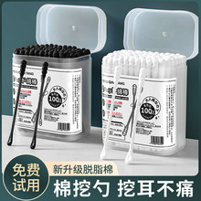 �ձ��޺��Ͷ��䌣���ڶ���ճ��ɫ�������һ���������p�^�޻�����