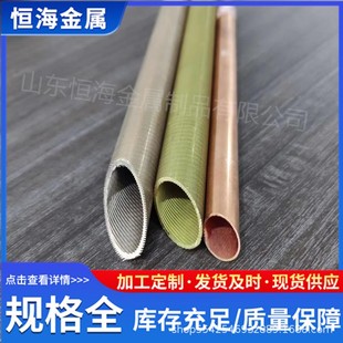 ���a�ӹ�HAl77-2�����~��TP2�ݼy��Ƭ���~�܏S��