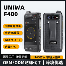 �羳�¿�4.0Ӣ�����߶Խ���ȫ��4g��ˮsos���޾���poc�����Խ���