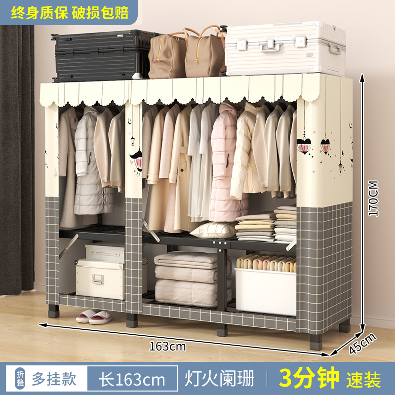 Armario sin instalación para el hogar moderno simple tela plegable almacenamiento duradero estante de alquiler casa colgar armario