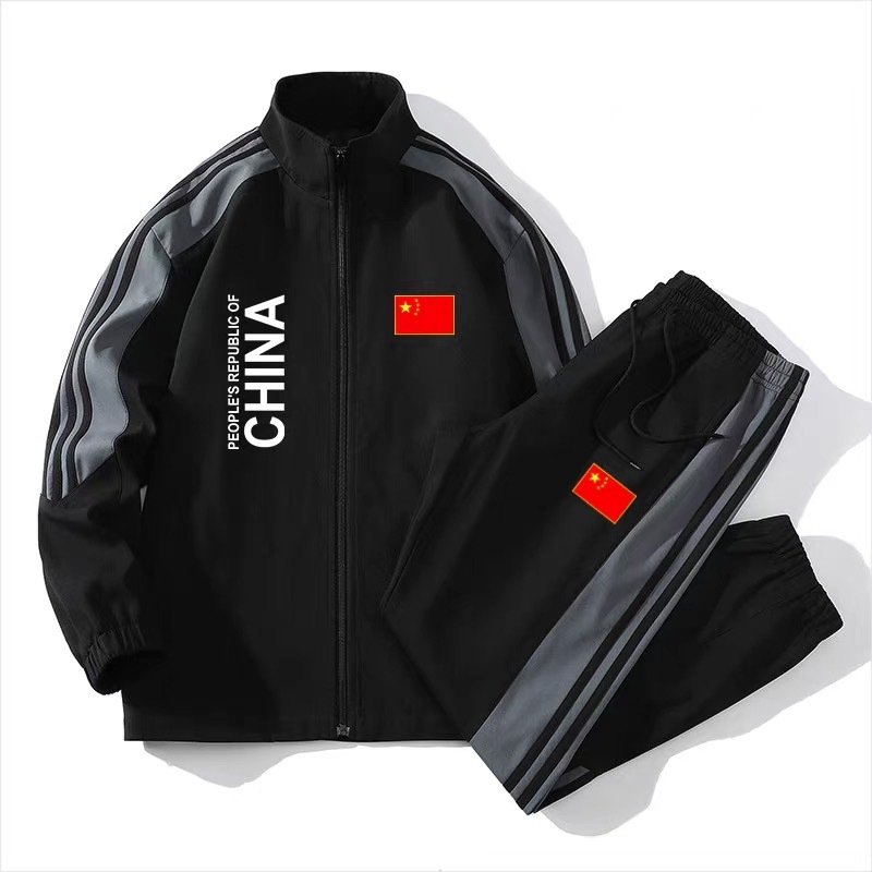 中国队国家队夹克比赛运动服男女2025春秋薄款国服训练服套装团购|undefined