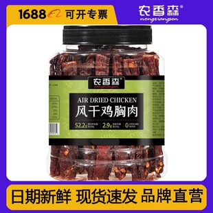 �L���u����ɴ����˺�u��ɼ�ʳ�u��l���������ͽ���ʳ500��