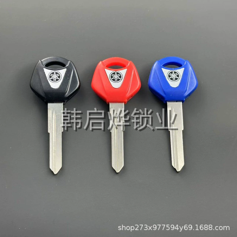 Подходит для мотоциклов Yamaha r3/15/125mt03/25, двойной ключ-заготовка/ручка, совместимый с Yamaha.