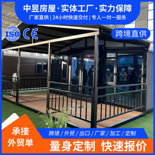 �羳�p������չ�ۯB�䷿ ����һ����ɔUչס�˼��b���Ƅӷ�