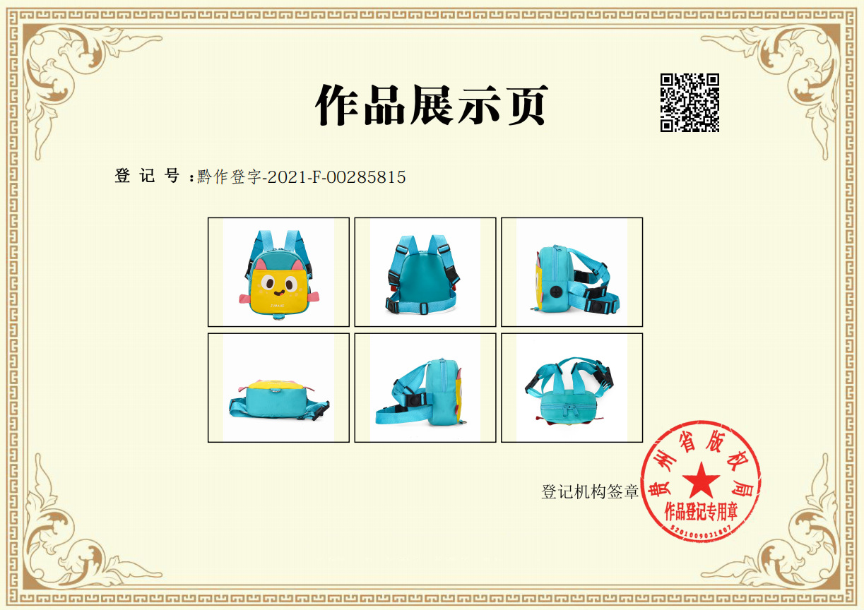 5cdf699d393e10b4c6d2d0ab104510