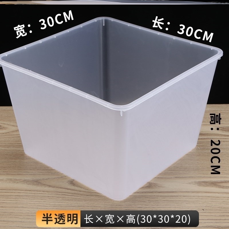 亚克力超市散装零食品展示盒高透明带盖陈列盒收纳盒糖果干赵|undefined