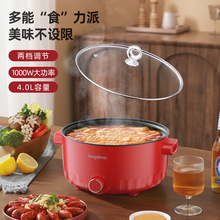 ���Ķ๦�ܵ���LD-HG418E����4L