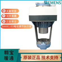 �ṩSIEMENS���T��SAS61.03����SQS65늄��{���y�T���ЙC������