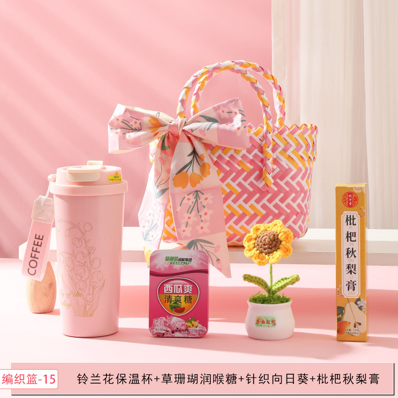 新款教师节礼物送老师高级感实用伴手礼活动小礼品商务礼品套装|undefined