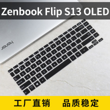 �m���A�TZenbook Flip S13 UP5302�P늱��oĤ�Pӛ����X�I�PĤ�|