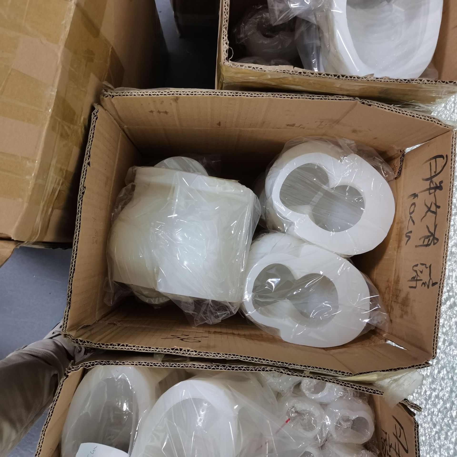 e2edd53396e883121c8811eeff88e7