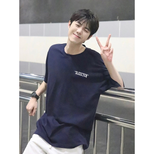 INS Short-Sleeve T-Shirt for Guys, Hong Kong-Style Printed Crew Neck Tee—Simple, Versatile, and Trendy Brand-Label 3/4-Length Top