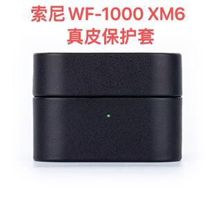 �m������SONYWF-1000XM6��Ƥ���y��֦�y�o���{�����C���o�׶��C��