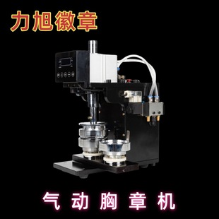 ���ƚ�����C�Ԅ������C�R���F����������C�����C�O��