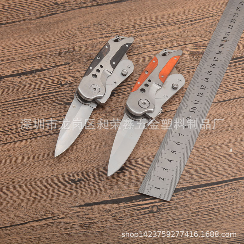 厂家直销办公文教美工刀 金属剪纸刀