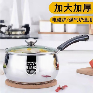 ���P���偌����oʳ偋냺������غ�ճ�o�T��С���ţ���
