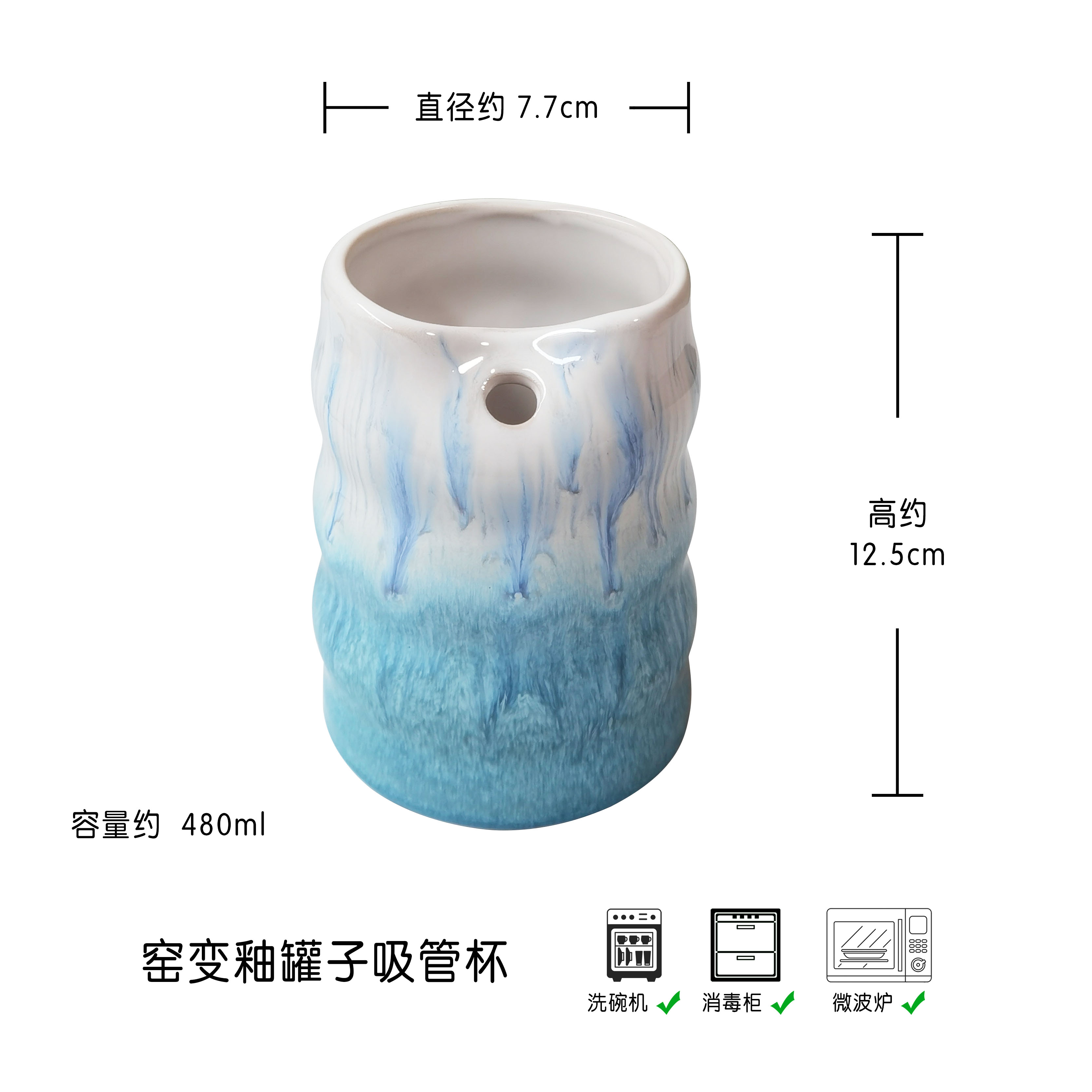horno de color esmaltado esmaltado cerámico relieve recipiente de almacenamiento de cilindro recto herramientas de cocina recipiente de flores enchufado botella adornos - defectos menores