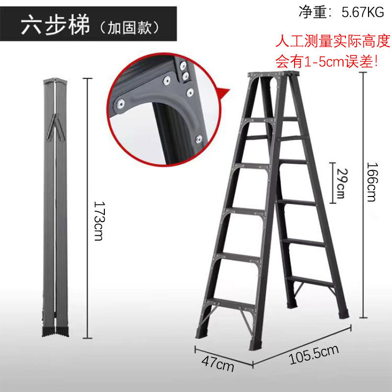 탄소강 알루미늄 합금 완전 강화 및 농축 1.8m