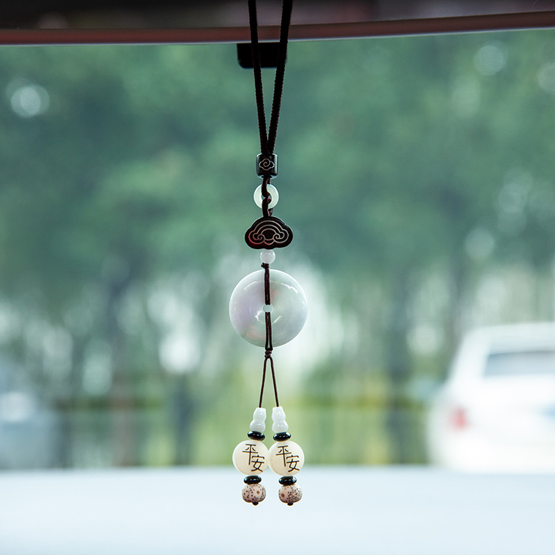汽车挂件车内饰品男士车创意翡翠玉石平安扣车载挂饰后视镜摆件女
