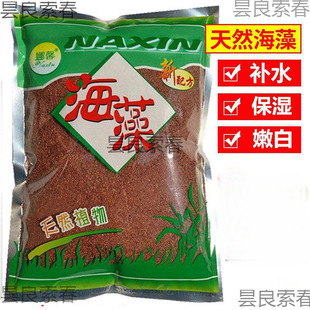 ̩1000g��������Ĥ���w����������Ȼ�aˮ�����坍�տsë���ЋD