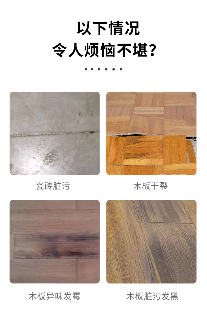 未标题-2_画板-1_04