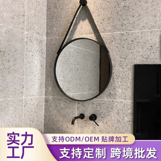定制卫生间化妆镜圆形浴室镜洗面台镜子梳妆镜挂墙壁挂美发店圆镜