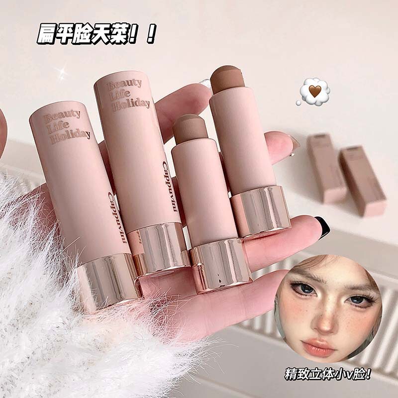Cappuvini Moisturizing Silky Contouring Stick Single Color Natural Matte Nose Shadow Shadow Stereo Student Makeup Contouring Cappuvini Moisturizing Silky Contouring Stick Single Color Natural Matte Nose Shadow Shadow Stereo Student Makeup Contouring