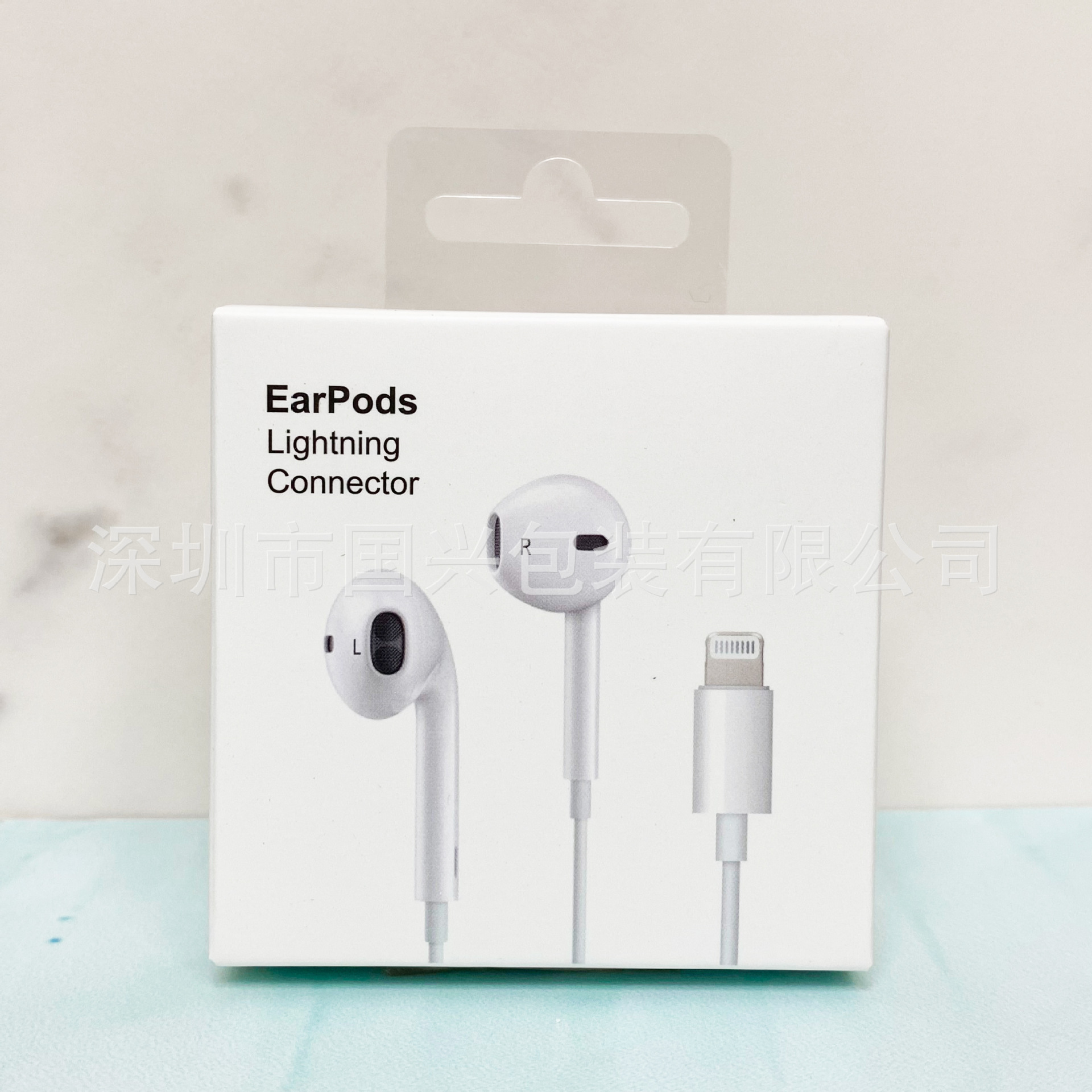 苹果耳机小白盒包装 六代七代苹果15有线耳机包装盒