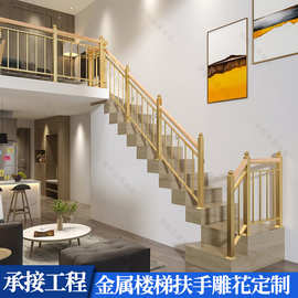 简约钛金黑钛室内家用阁楼304不锈钢楼梯扶手围栏栏杆护栏立柱