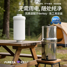 �����ˮ���Vо��������̿�^�V������ͰB-erkeyPF-2̨���ˮ2ֻ�b