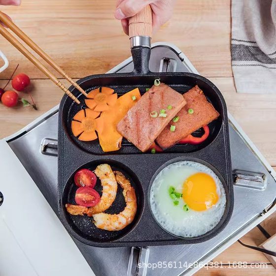 Three-in-one hamburger pan breakfast frying pan non-stick egg pan pancake omelette special artifact small Egg Castle