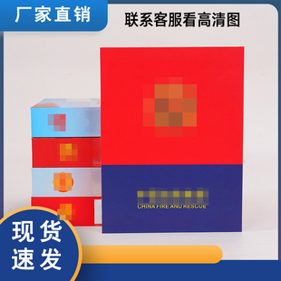 ✅in stock fire file box file box folder a4pp red fire data box color cardboard file