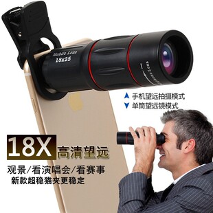 �羳����߱�18X25�֙Cͨ�����h�R�^ �����ݳ������Քz���L���R�^
