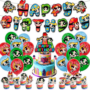 �羳�w��СŮ���������}�Ɍ��b�����Ʒ�M���������������b