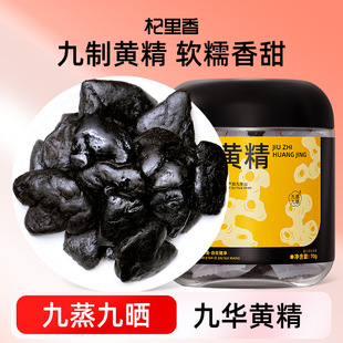 ������S����ʳ��70g���Aɽ�S���������ŕ����͸�����S�����l