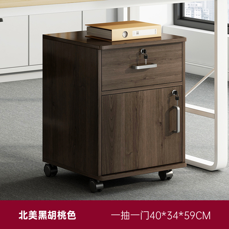 [원드로, 원스타일] 40cm 북미 블랙월넛 컬러