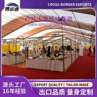 ����չ��չ�[�X�Ͻ�ɲ�ж������픴����̘I��ӿ��L������