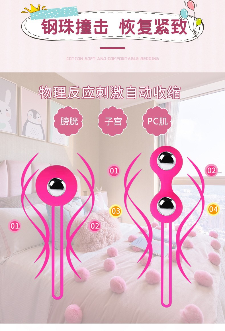 O1CN019kv2d51uzVrtrCdrr_!!2202