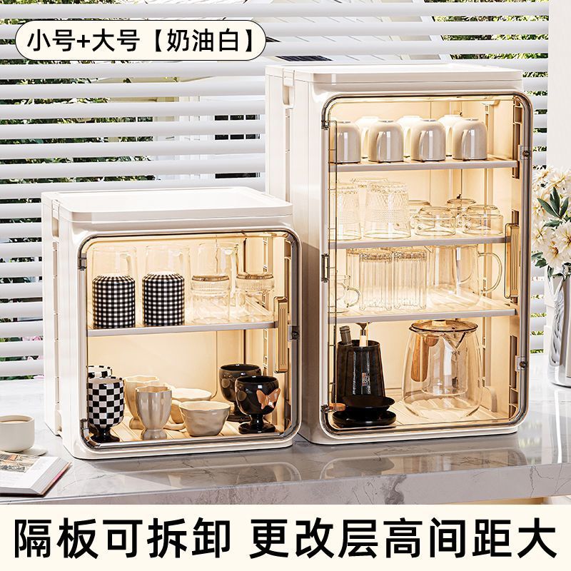 크림화이트 [소형 2겹 + 대형 4겹] 콤비네이션팩