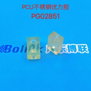 ��ʿ�NƬ�C���NXT PCU���P䓱ۃ����z PG02851 �F؛�F�l
