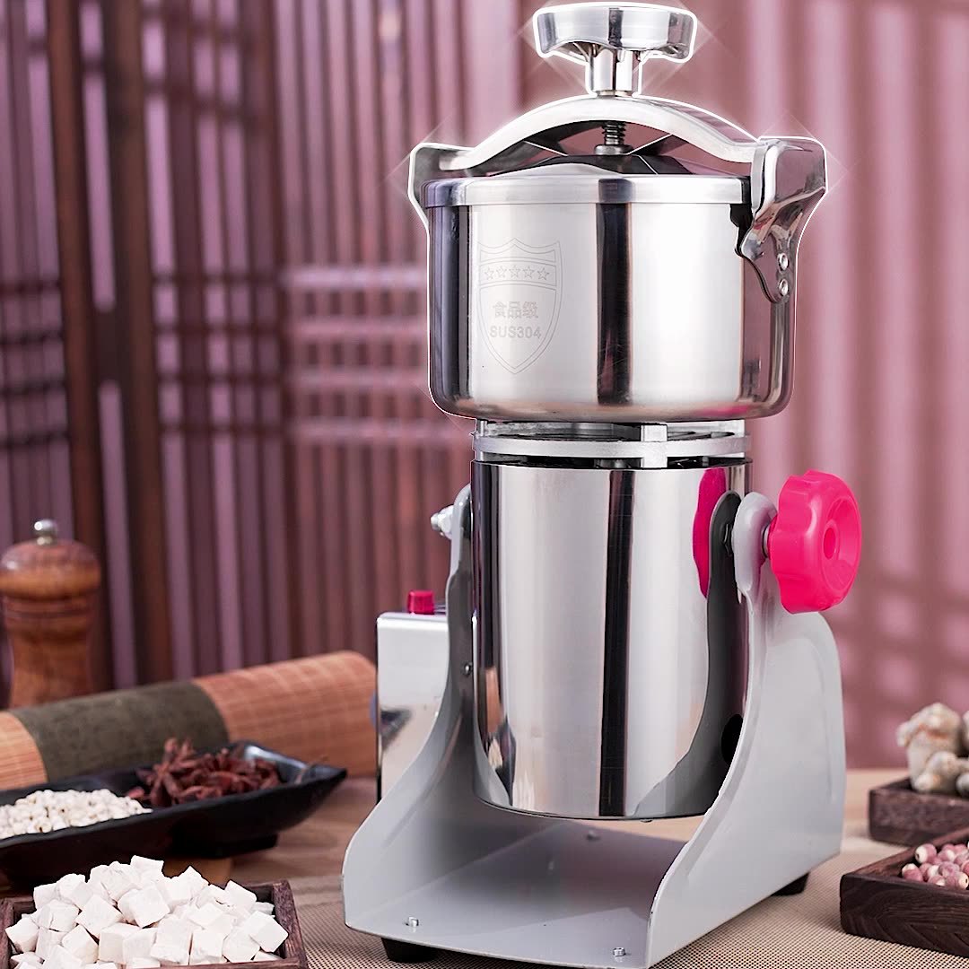 粉碎机三七中药材打粉机超细研磨机商用家用小型磨粉机五谷