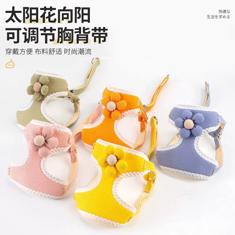 Собачий буксирный поводок на груди лучше, чем медведь Тедди, собачья веревка маленькая собака не может вырваться из собачьей веревки