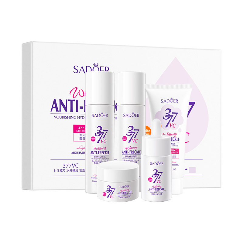 Selección estricta de la serie de paquetes de cuidado de la piel humectante y anti-oxidante Inglés al por mayor image 37