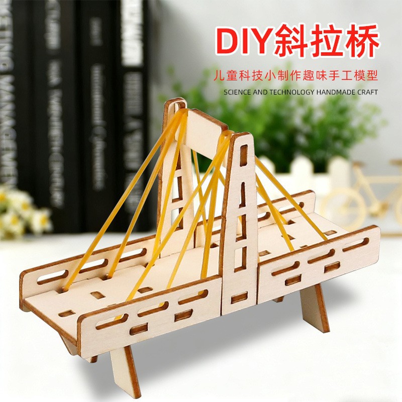 Cable-stayed bridge (new version)